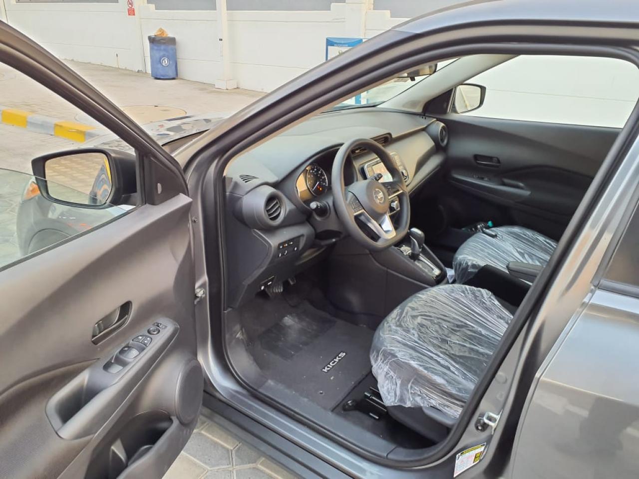 3N1CP5BV7ML539497 - 2021 NISSAN KICKS S - #42343965