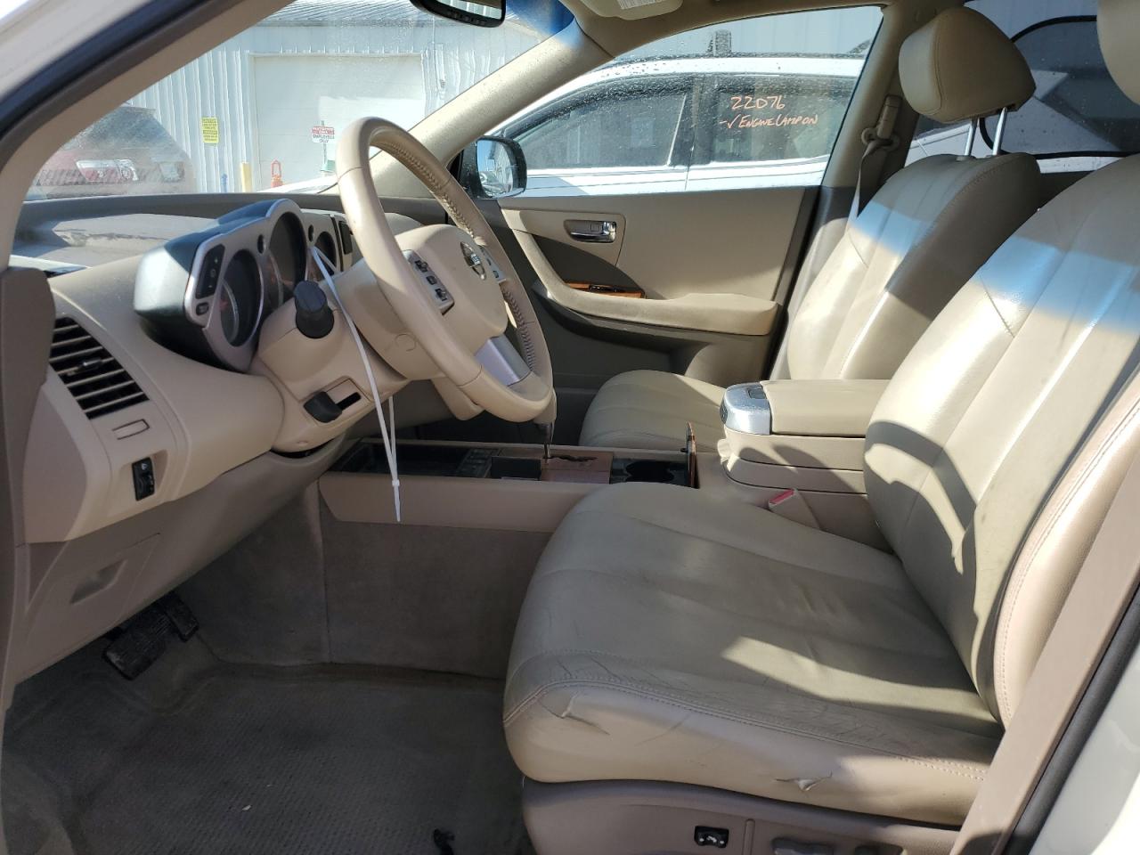 2007 Nissan Murano - Image 7