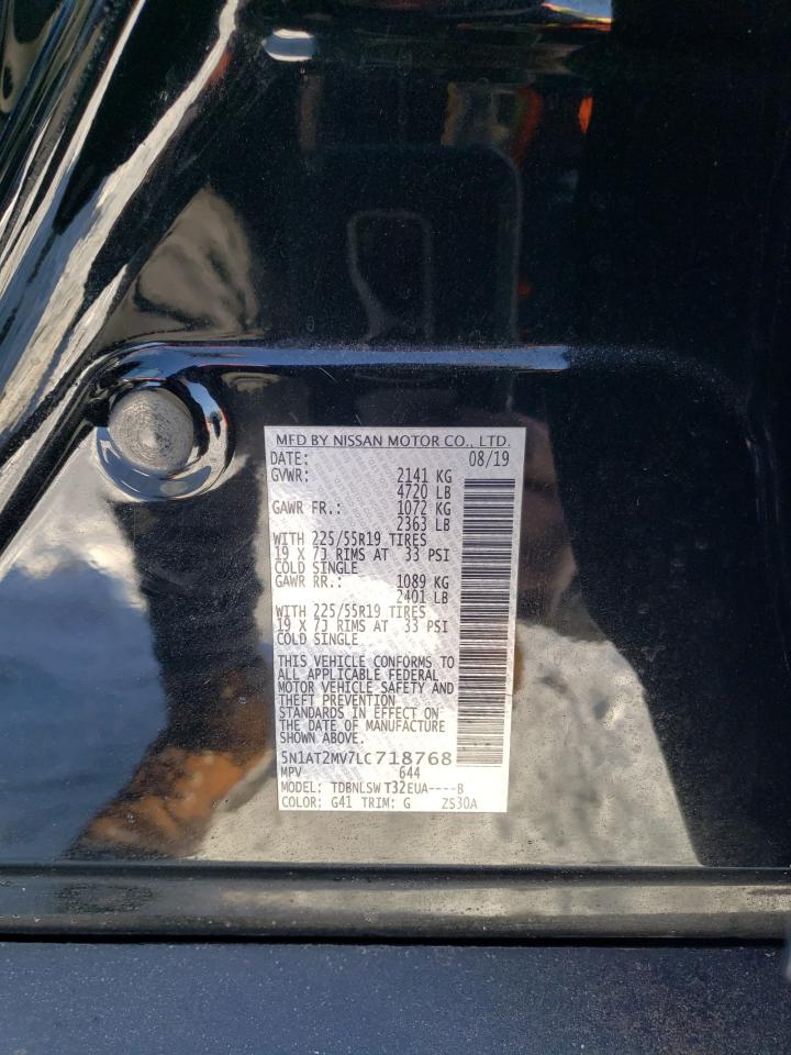 2020 Nissan Rogue - Image 15