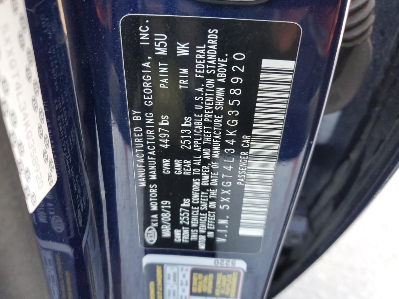 2019 Kia Optima - Image 12