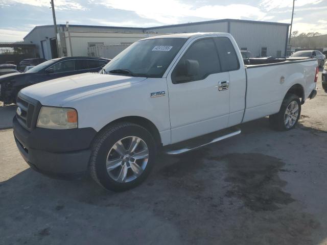 2008 Ford F150 