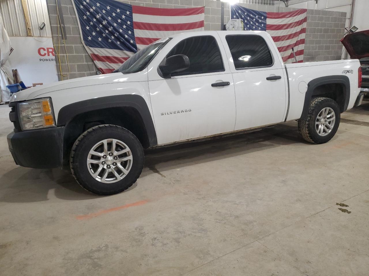 2013 Chevrolet Silverado - Image 1