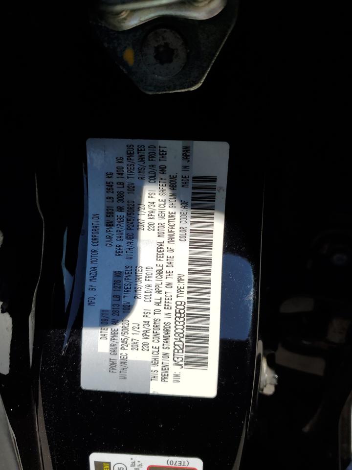 2012 Mazda CX-9 - Image 15