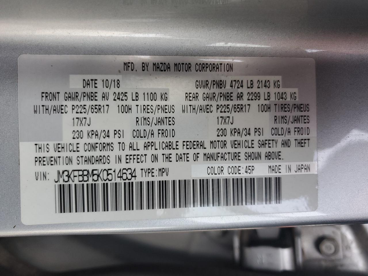 2019 Mazda CX-5 - Image 14