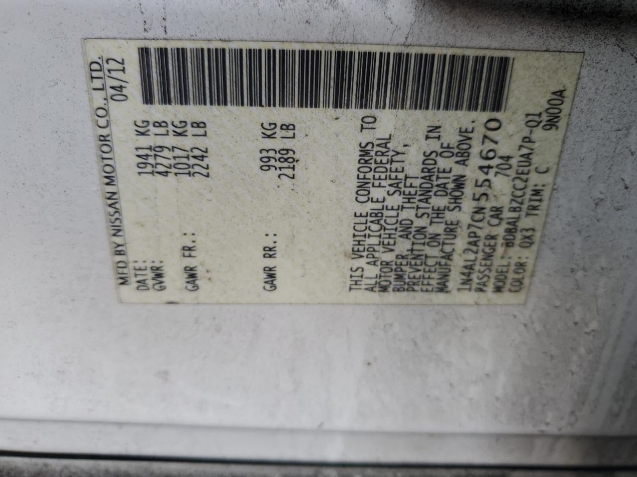 2012 Nissan Altima - Image 13