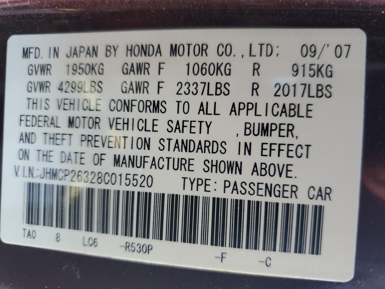 2008 Honda Accord - Image 12
