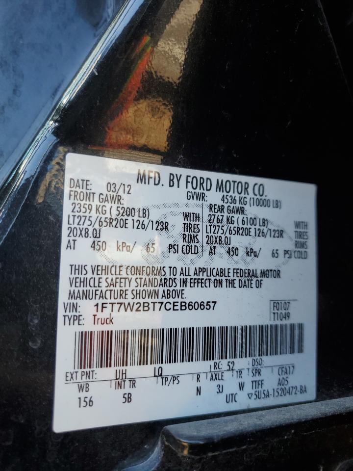 2012 Ford F250 - Image 12