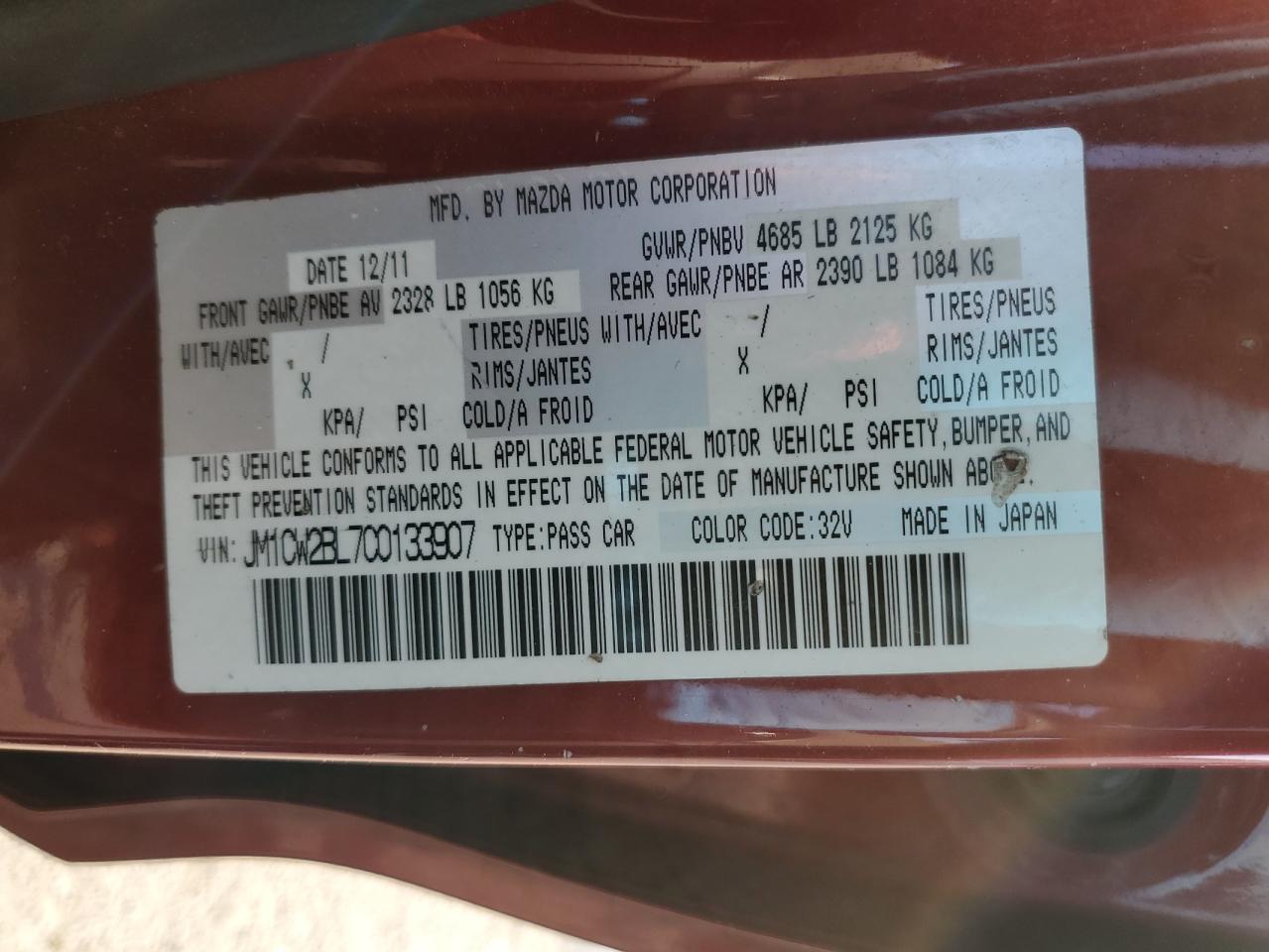 2012 Mazda 5 - Image 13