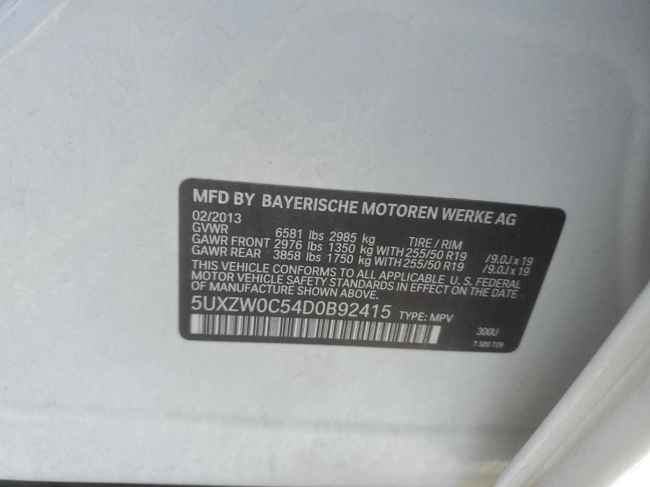 2013 BMW X5 - Image 13