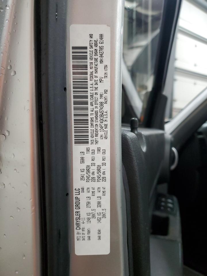2011 Dodge Nitro - Image 13