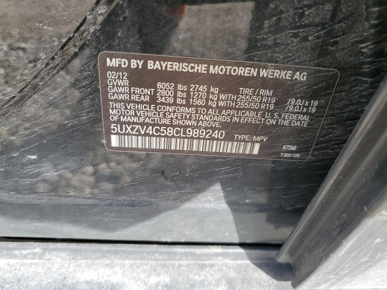 2012 BMW X5 - Image 15