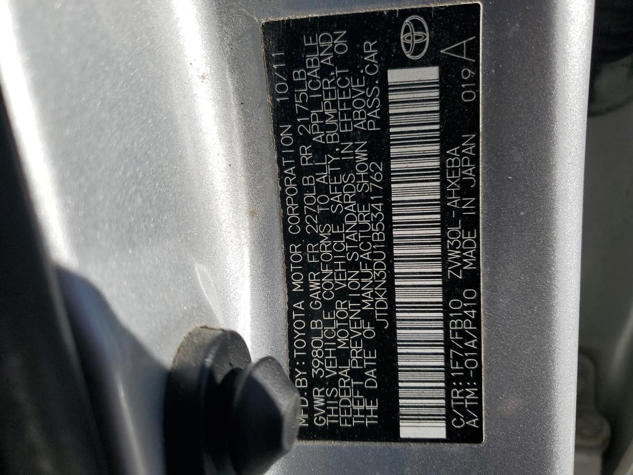 2011 Toyota Prius - Image 14