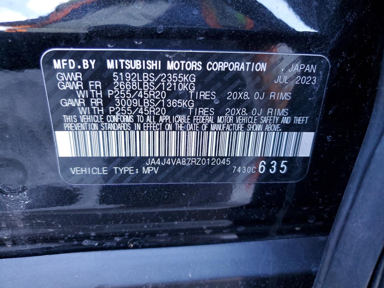 2024 Mitsubishi Outlander - Image 13