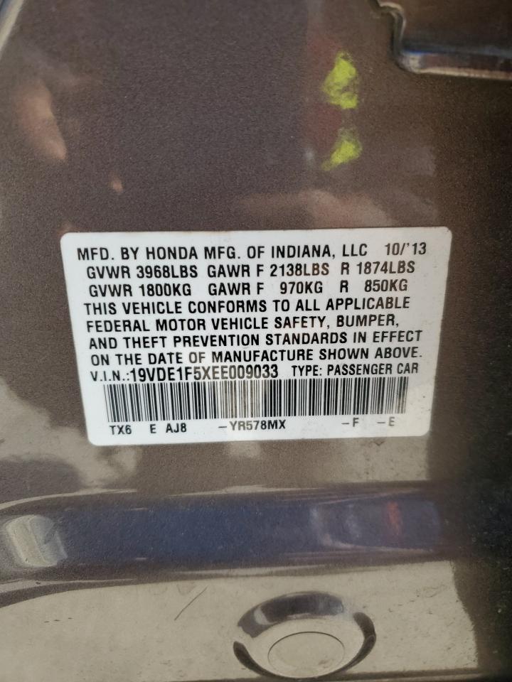 2014 Acura ILX - Image 12