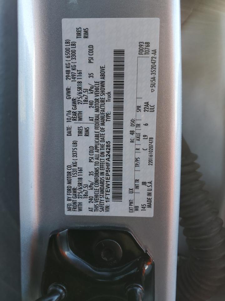 2017 Ford F-150 - Image 12