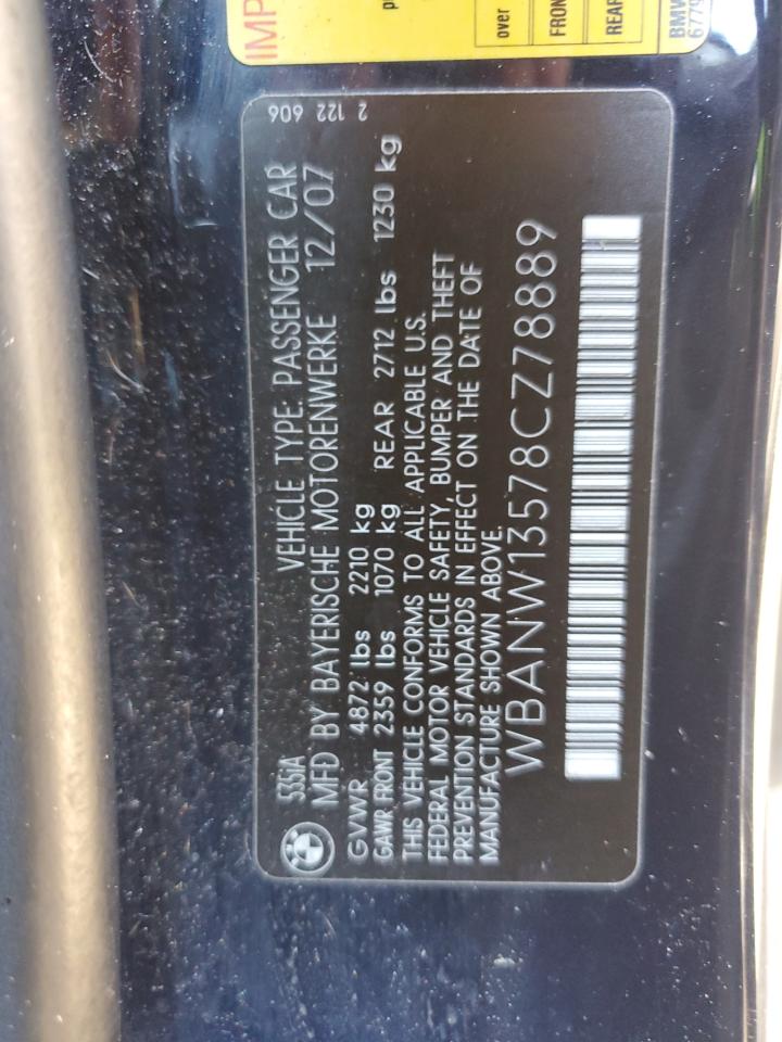 2008 BMW 5er - Image 12