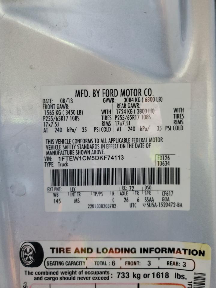2013 Ford F-150 - Image 12