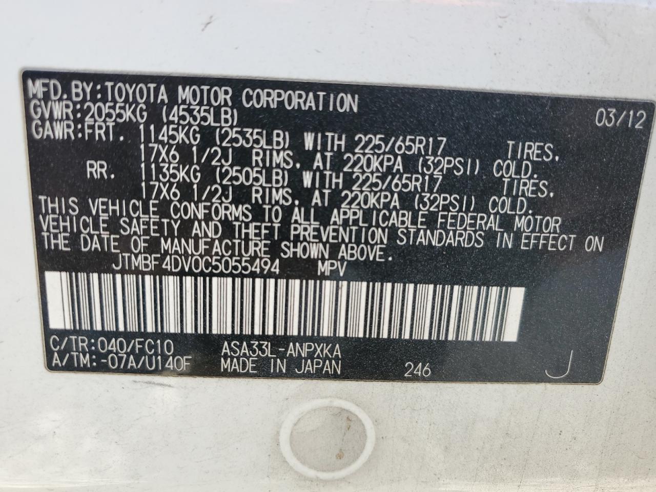 2012 Toyota RAV 4 - Image 13