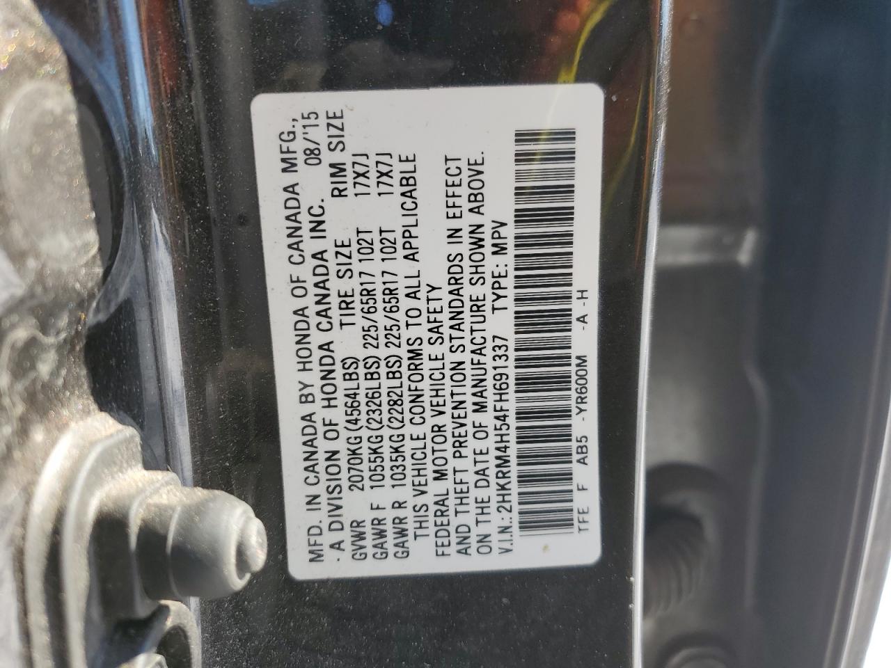 2015 Honda CR-V - Image 15