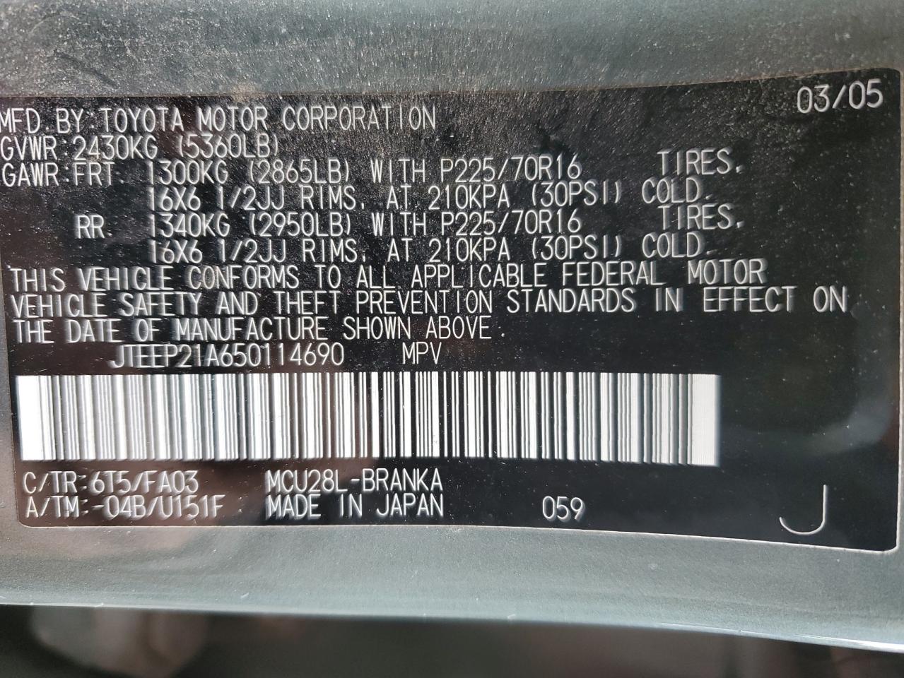 2005 Toyota Highlander Limited VIN: JTEEP21A650114690 Lot: 41631355