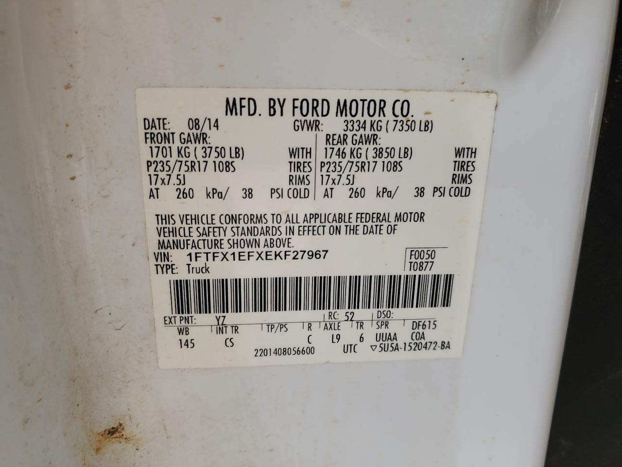 2014 Ford F-150 - Image 12