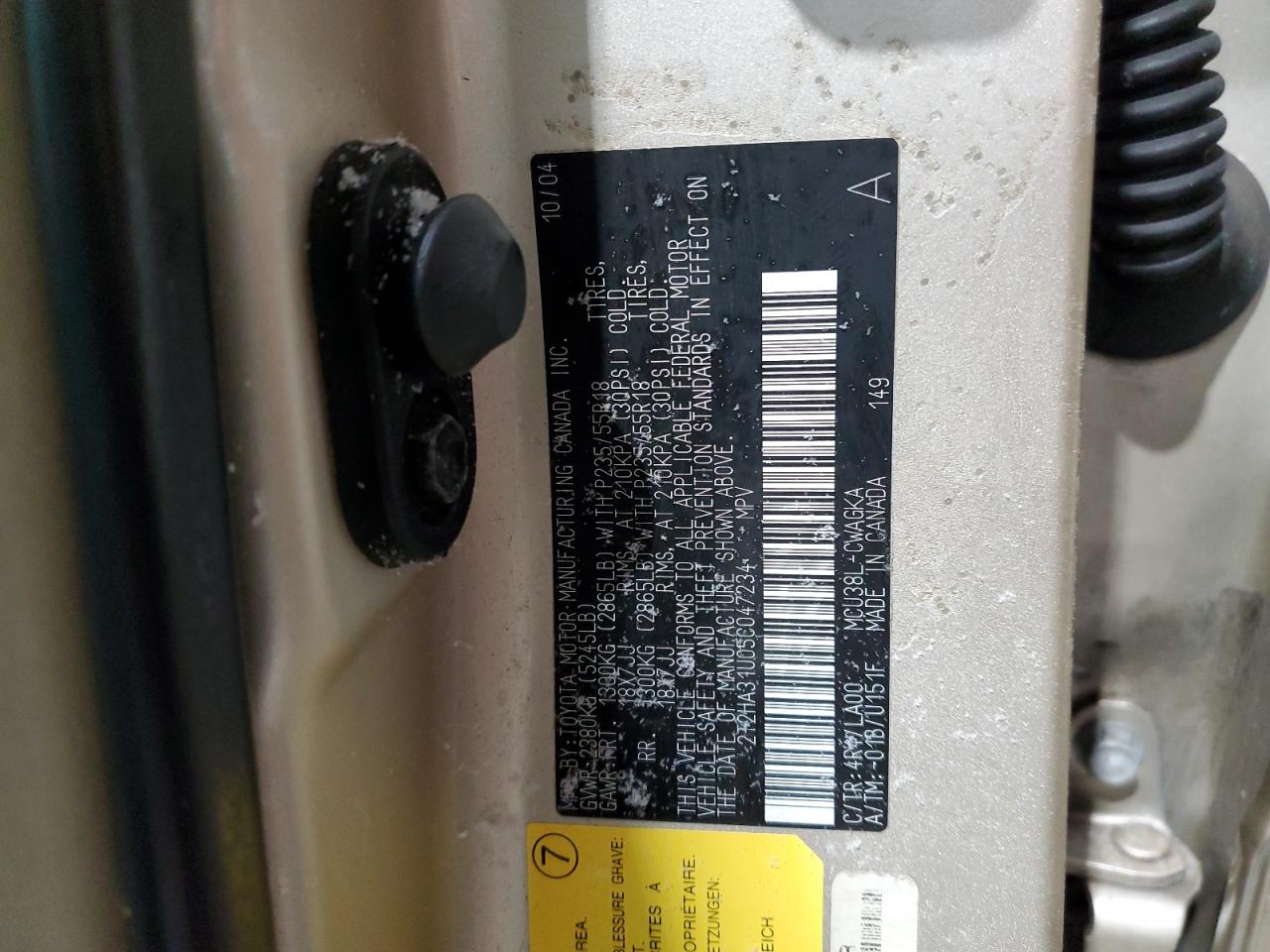 2005 Lexus RX - Image 14