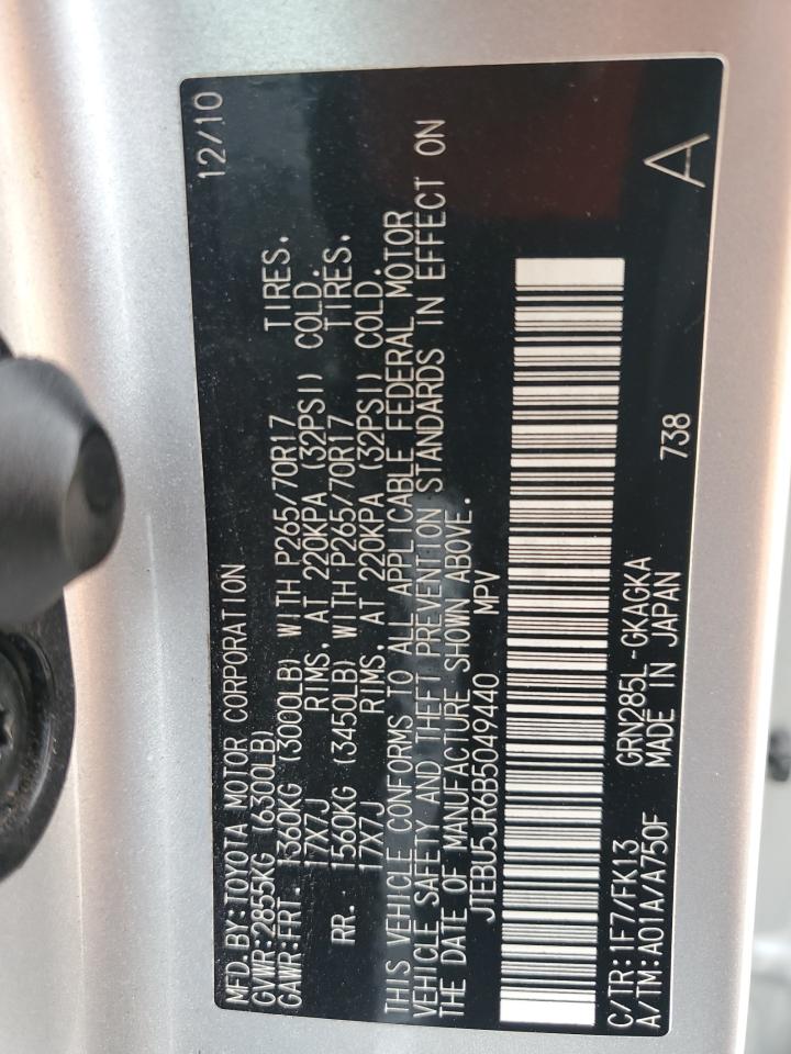 2011 Toyota 4Runner - Image 14