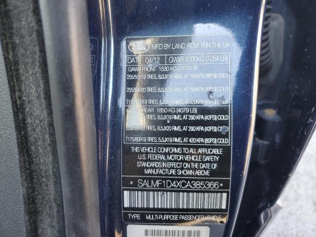 2012 LAND ROVER RANGE ROVER HSE LUXURY