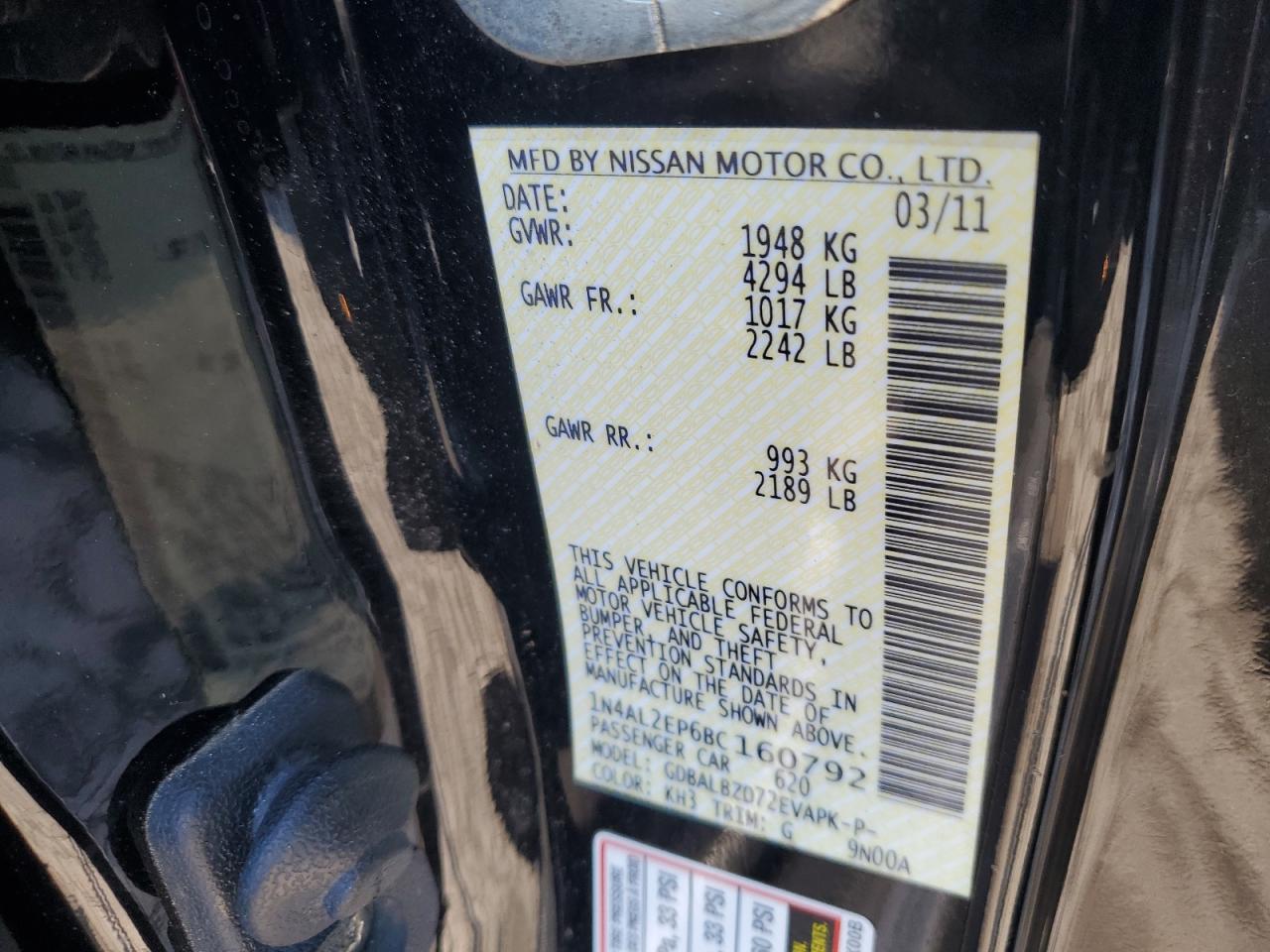2011 Nissan Altima - Image 14