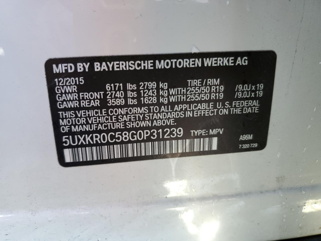 2016 BMW X5 - Image 14