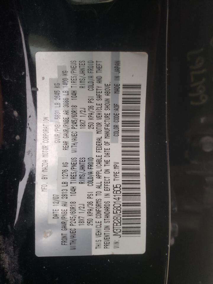 2008 Mazda CX-9 - Image 15