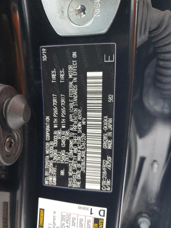 2020 Toyota 4Runner - Image 14