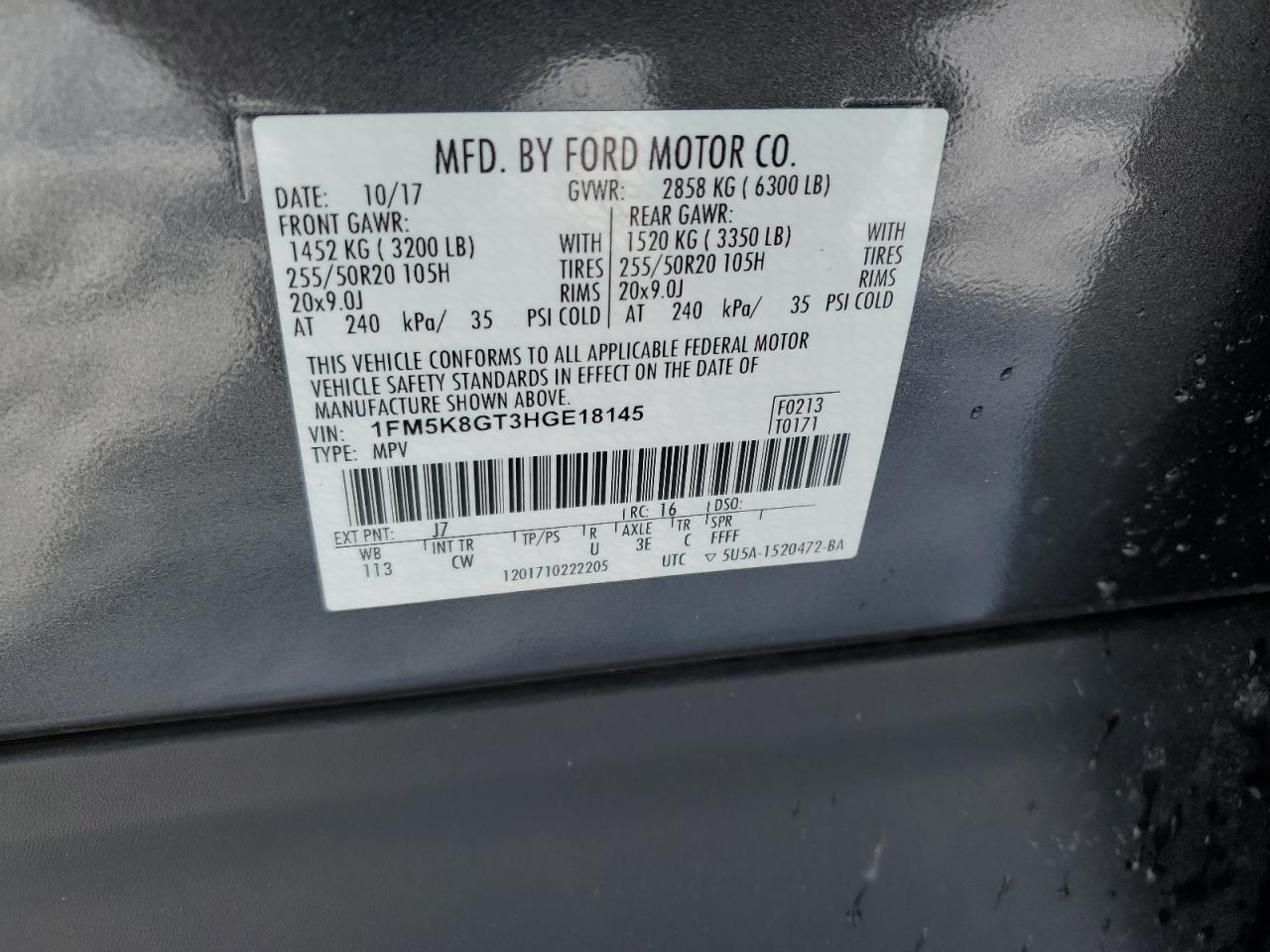 2017 Ford Explorer - Image 13