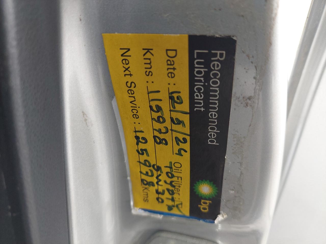 MHKEF8BF2KK003712 - 2019 TOYOTA RUSH - #43291665