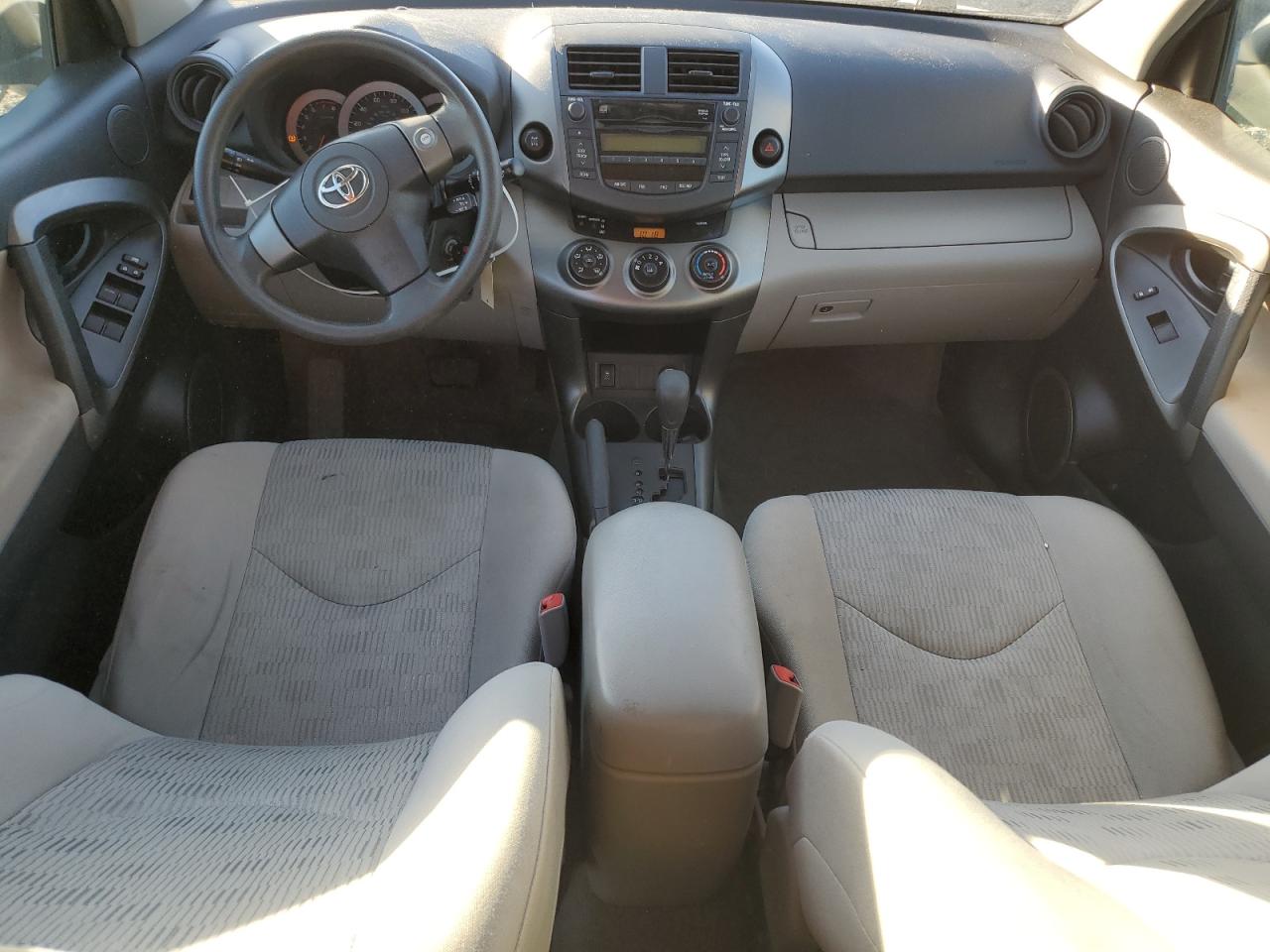 2011 Toyota RAV 4 - Image 8