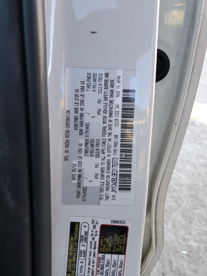 2014 Mazda 5 - Image 15