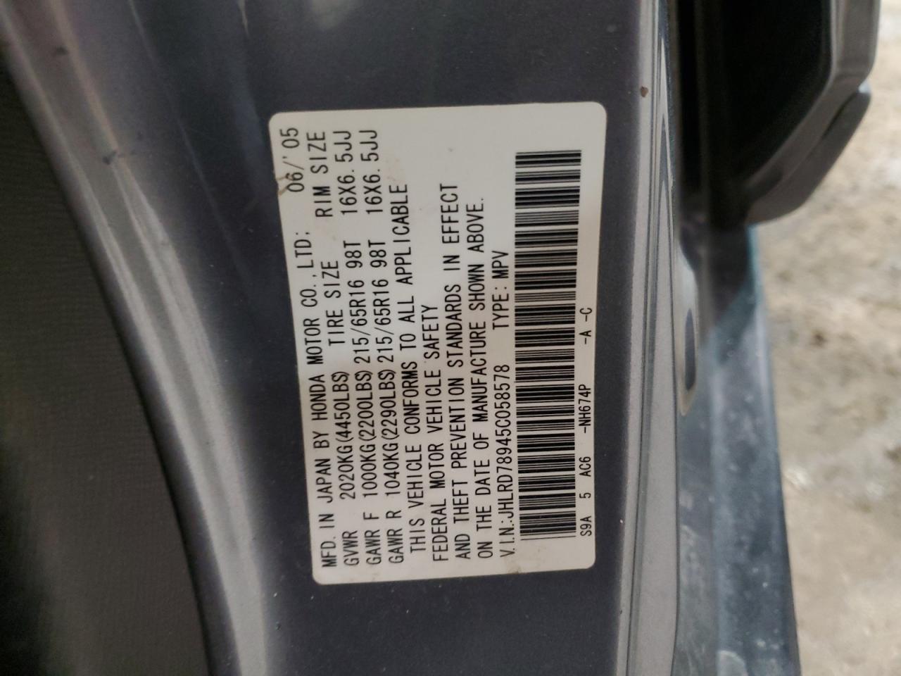 2005 Honda CR-V - Image 13
