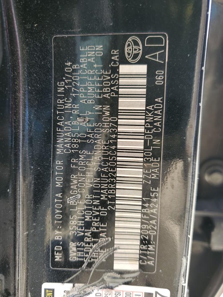 2005 Toyota Corolla - Image 12