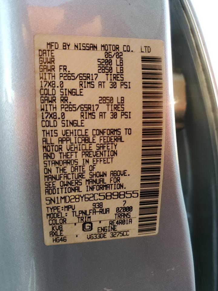 2002 Nissan XTerra - Image 16