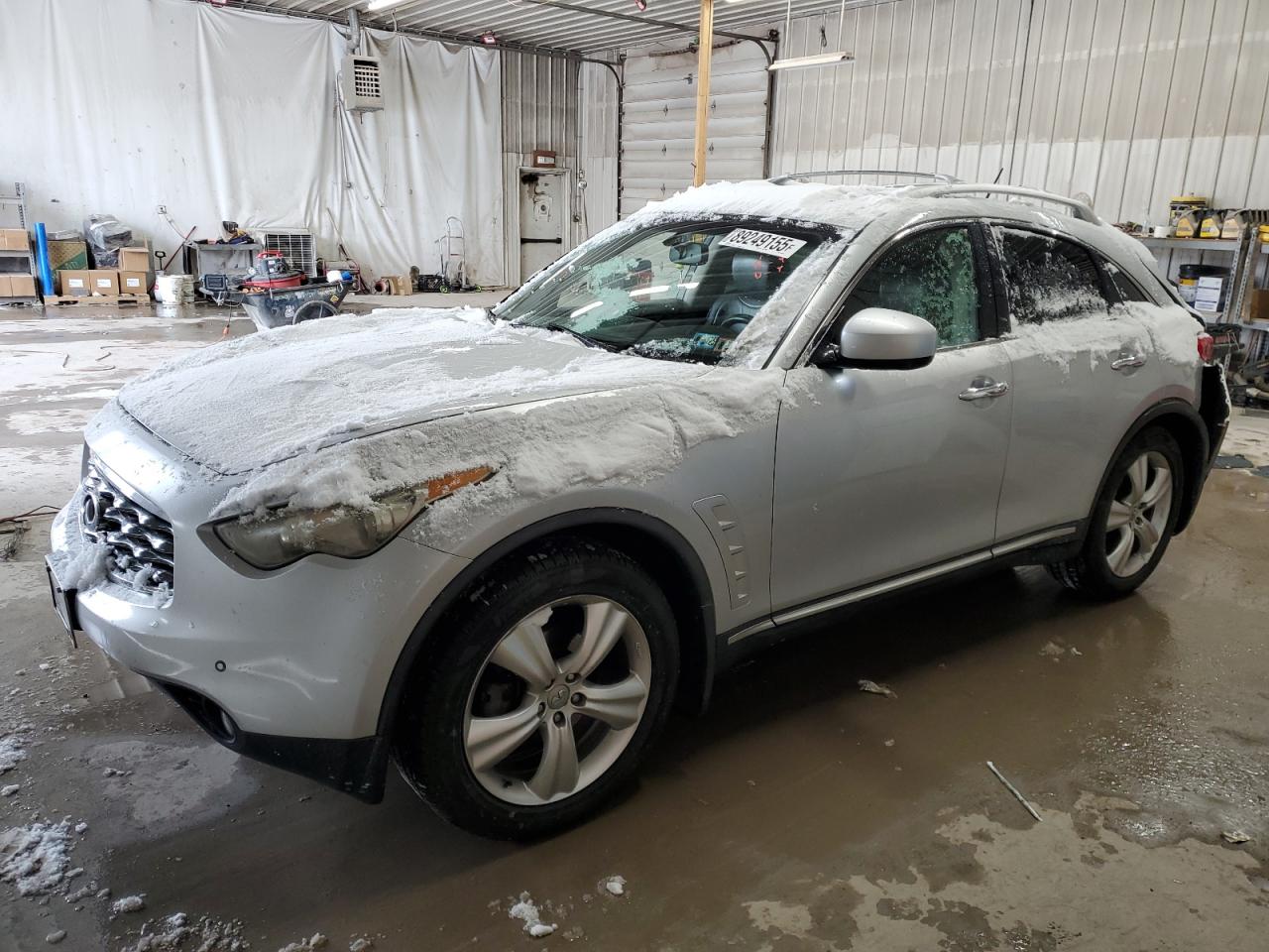 2011 Infiniti FX - Image 1