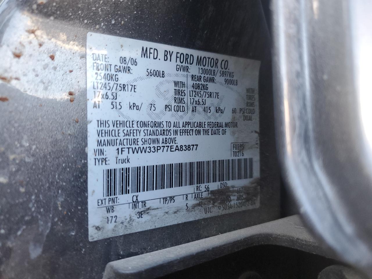 2007 Ford F350 - Image 13