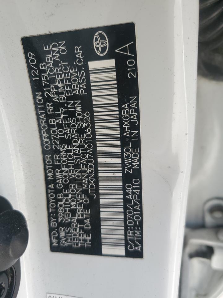 2010 Toyota Prius - Image 12