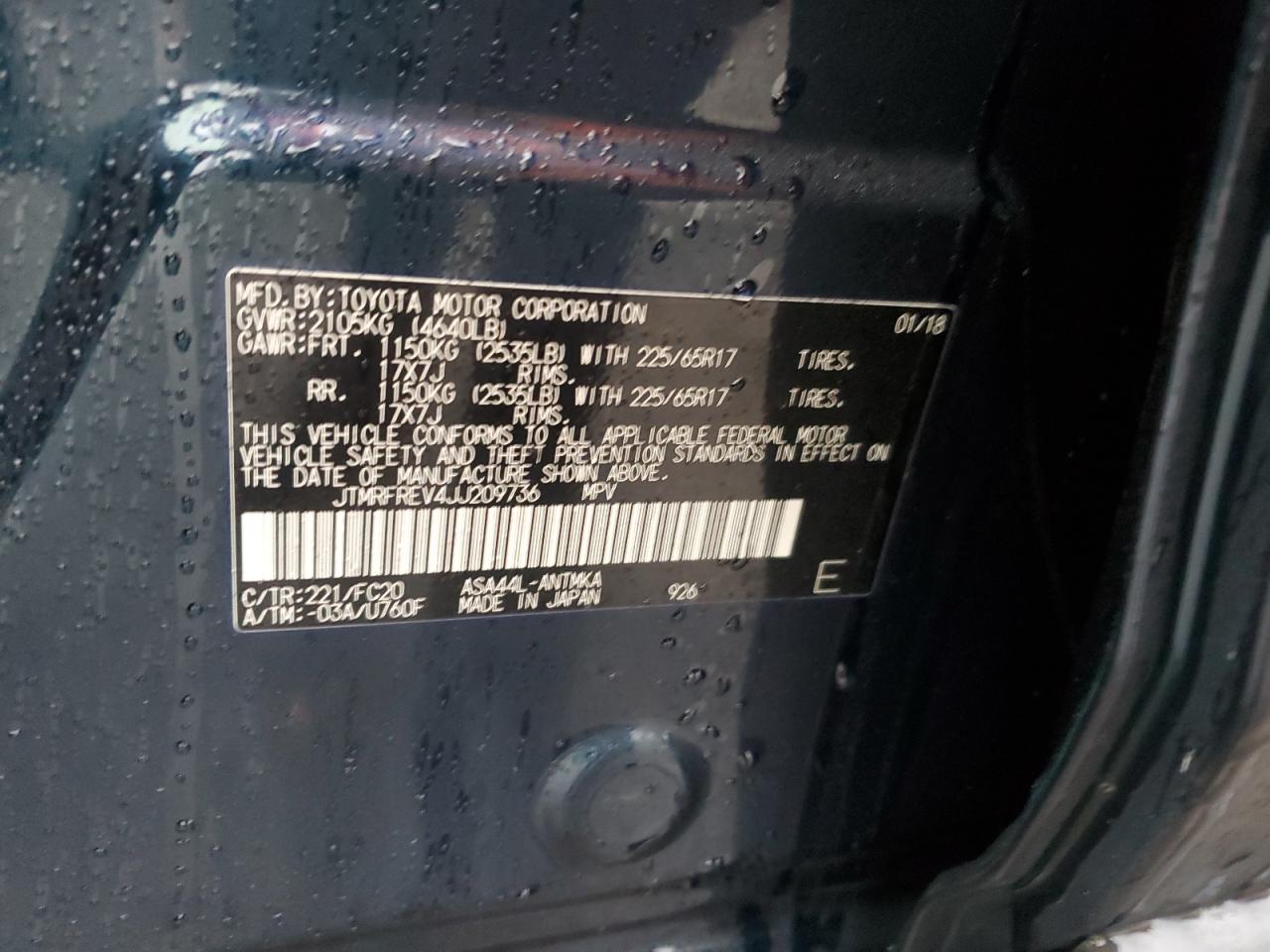 2018 Toyota RAV 4 - Image 14