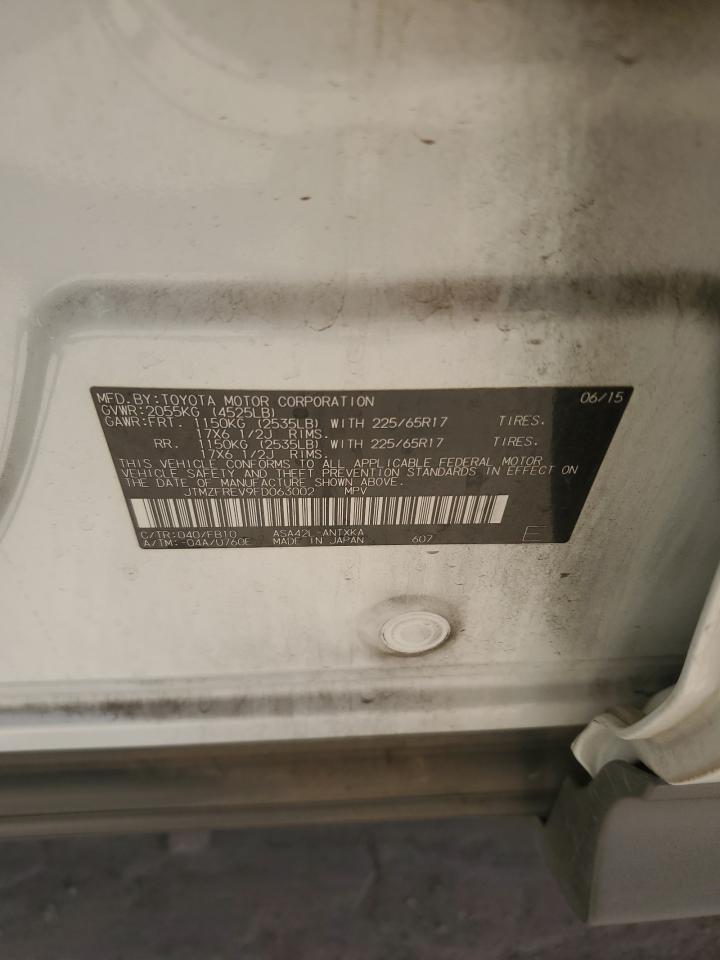 2015 Toyota RAV 4 - Image 12