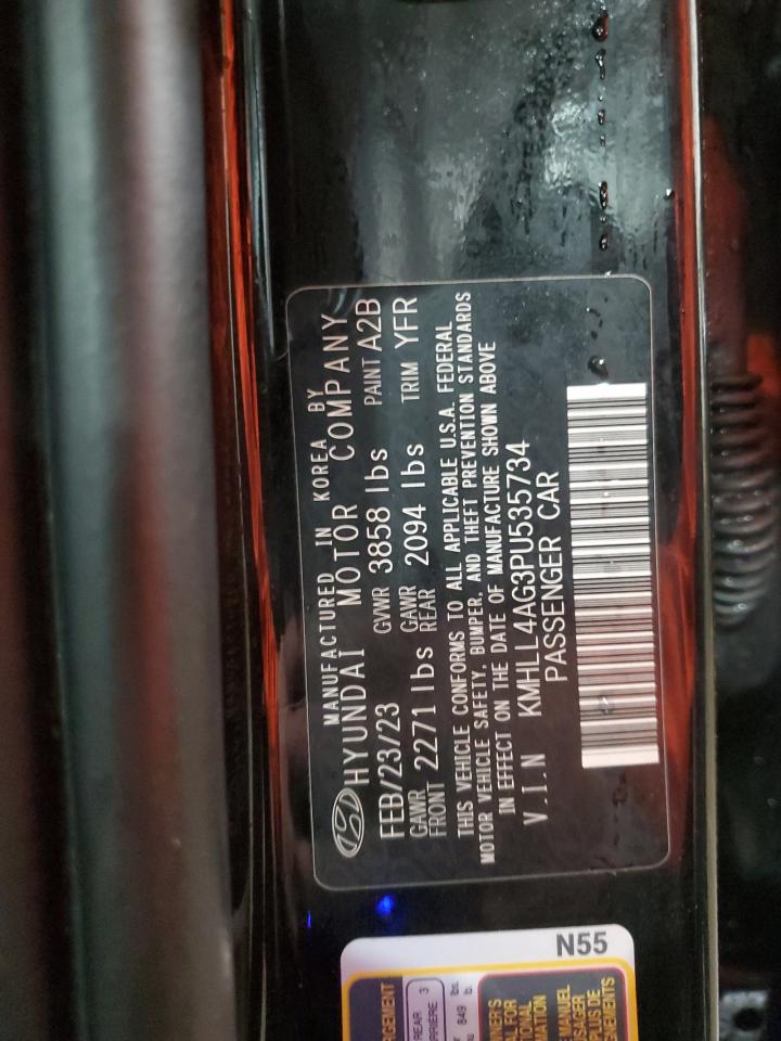 2023 Hyundai Elantra - Image 14