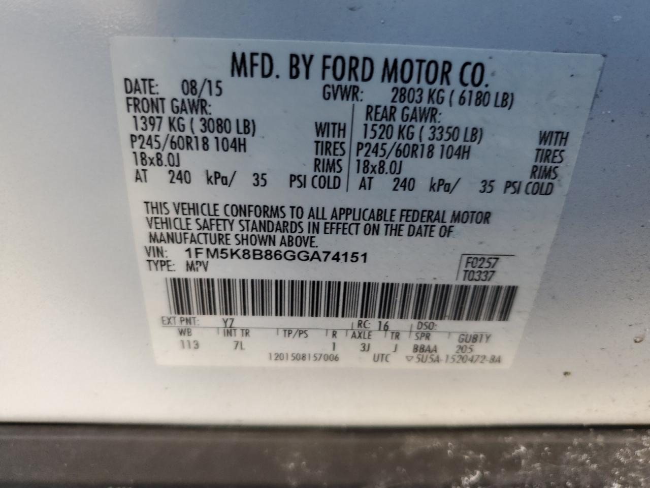 2016 Ford Explorer - Image 13