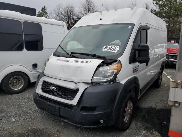 2020 Ram Promaster 1500 1500 High