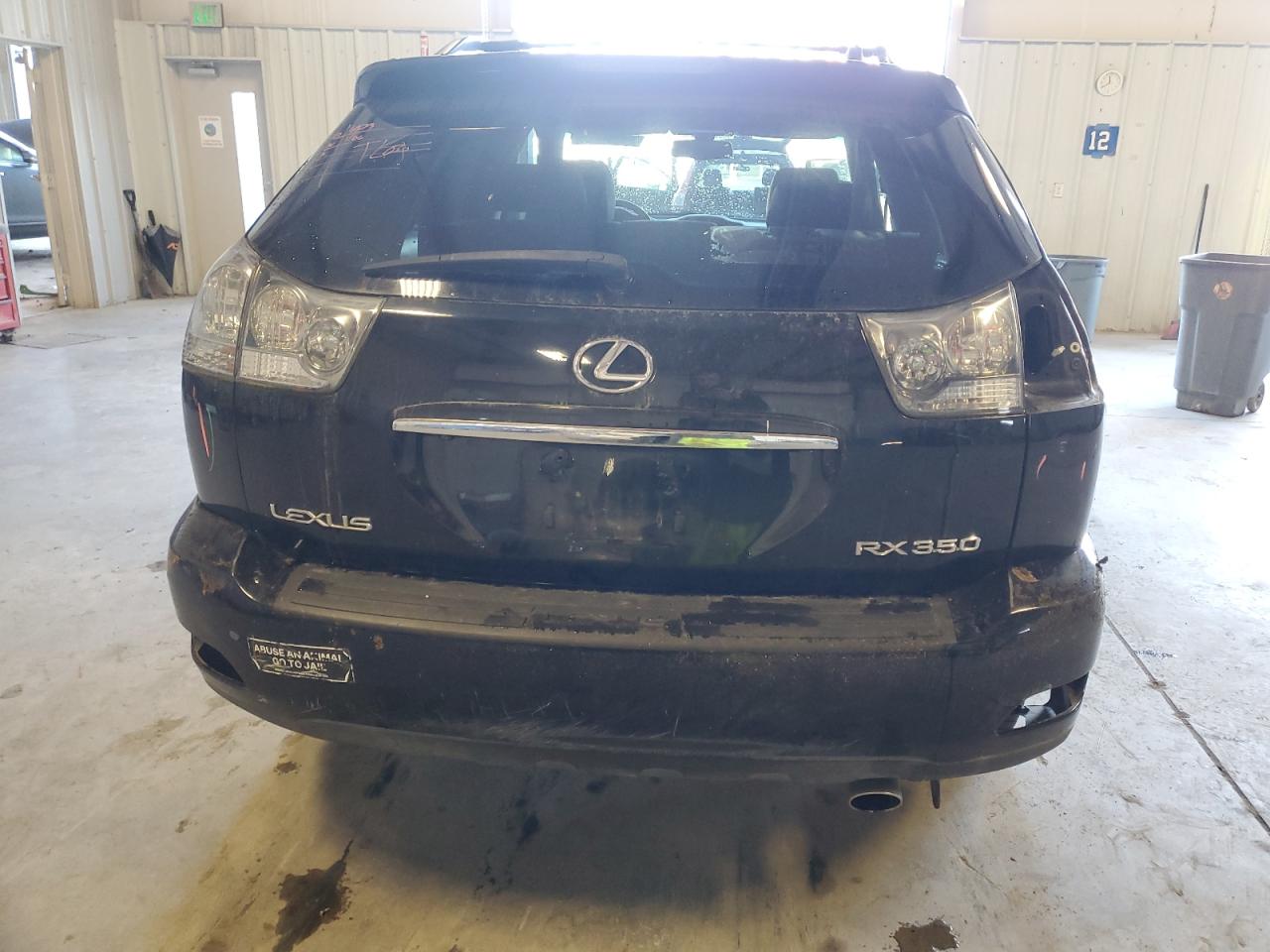2007 Lexus RX - Image 6