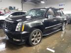 Elgin, IL에서 판매 중인 2007 Cadillac Escalade Ext - Vandalism