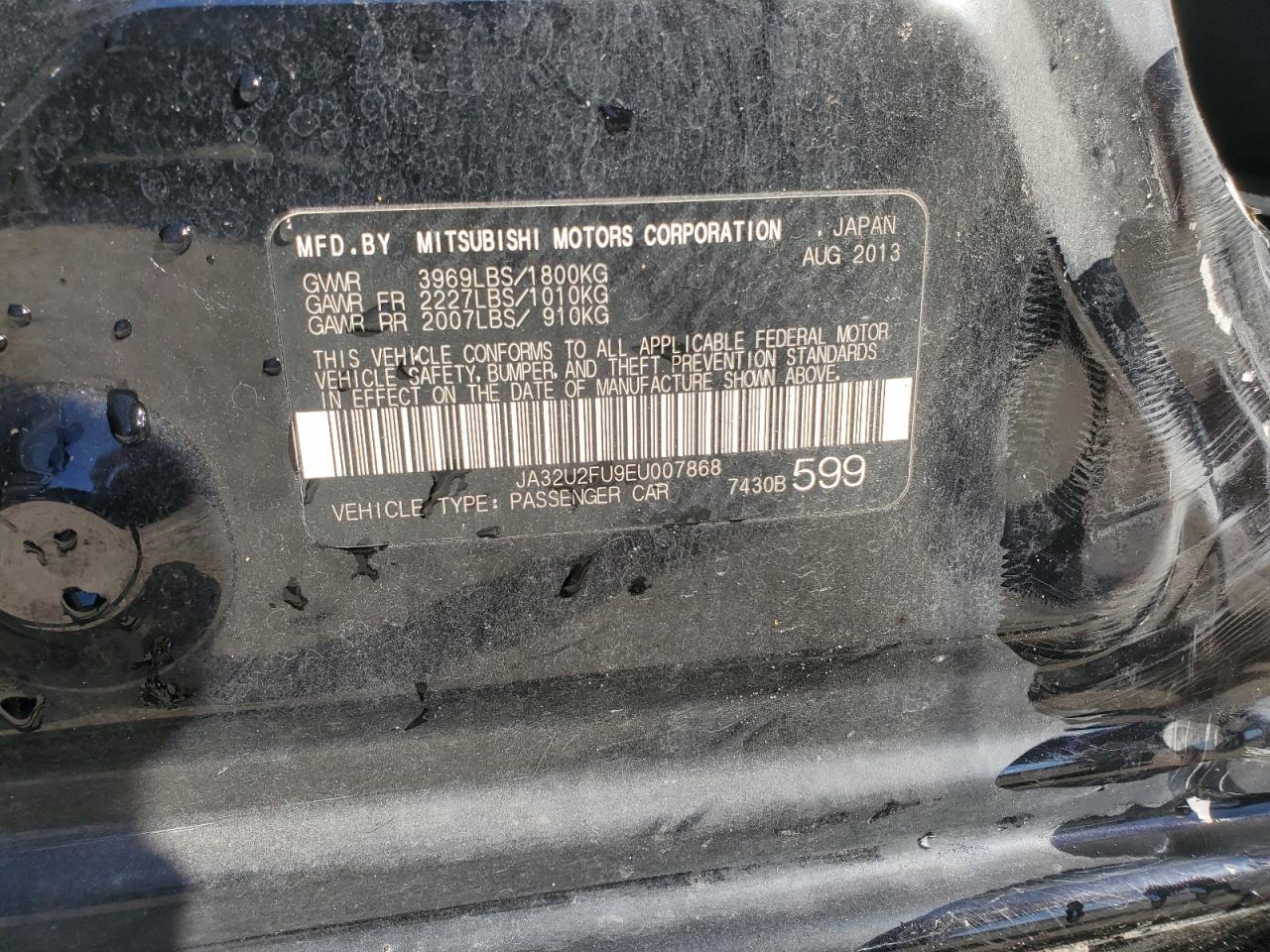 2014 Mitsubishi Lancer - Image 12